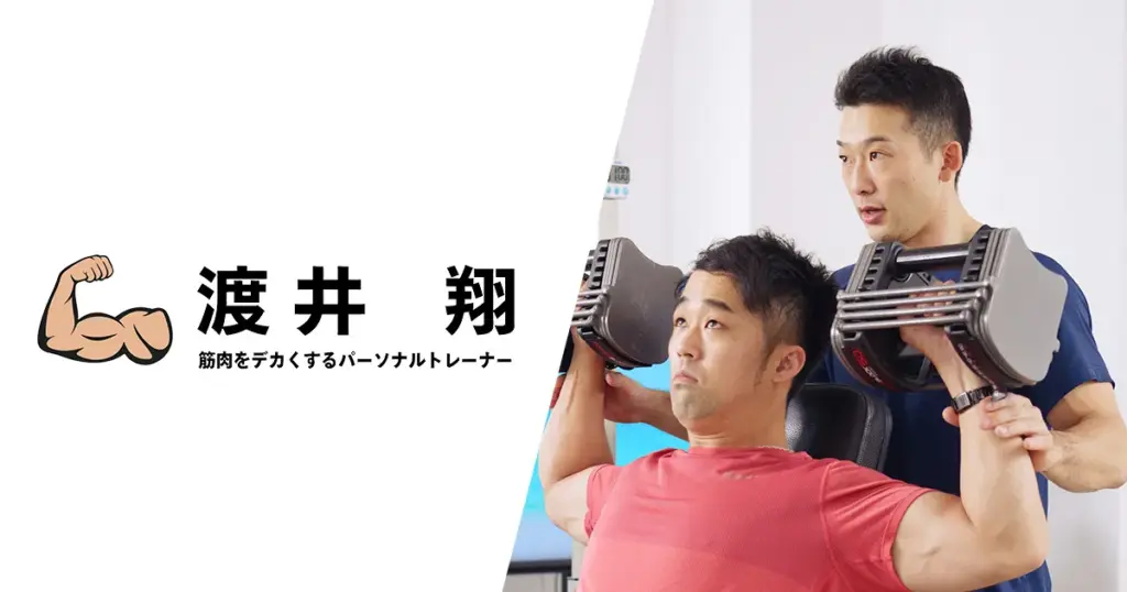 ogp画像